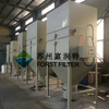 Vertical Cartridge Dust Collector