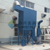 Horizontal Cartridge Dust Collector System