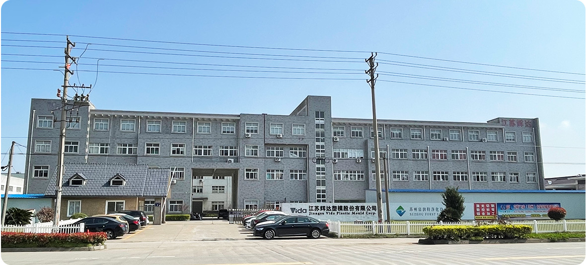 Suzhou Forst Filter Co.,Ltd.